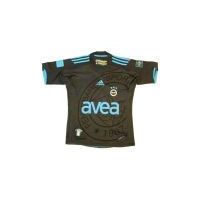 Fenerbahce SS Away Goalkeeper Jersey 09/10 from adidas at Turkish Football Shop # 013A09006